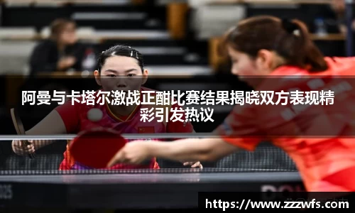 必一运动官方网站